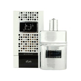 Rasasi Faqat Lil Rijal EDP 50ml