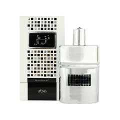 Rasasi Faqat Lil Rijal EDP 50ml