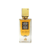 Ana Abiyedh Leather EDP 60ml