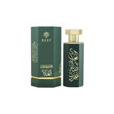 REEF Arabs of AlUla Perfumes for women and men 100ml