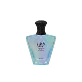 Afnan Turathi Electric for men EDP 100ml