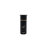 Ahmed Al Maghribi Kaaf Noir Perfume 100ml