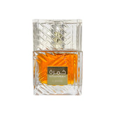 Lattafa Khamrah EDP, For Men & Women, 100ml