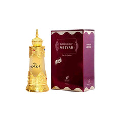 Afnan Mukhallat Abiyad Perfume Oil 20ml