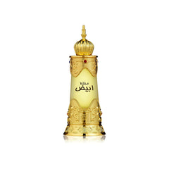 Afnan Mukhallat Abiyad Perfume Oil 20ml