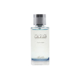 Rasasi Nafaeis Al Shaghaf Pour Homme Eau De Parfum, Fragrance For Men, 100ml