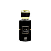 Ahmed Al Maghribi Oud Classic Perfume for Men and Women - 50ml