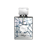 Armaf Club De Nuit Sillage Eau De Parfum, Fragrance For Men, 105ml