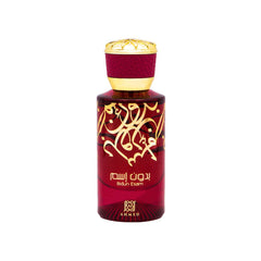 Ahmed Al Maghribi Bidun Esam 50ml
