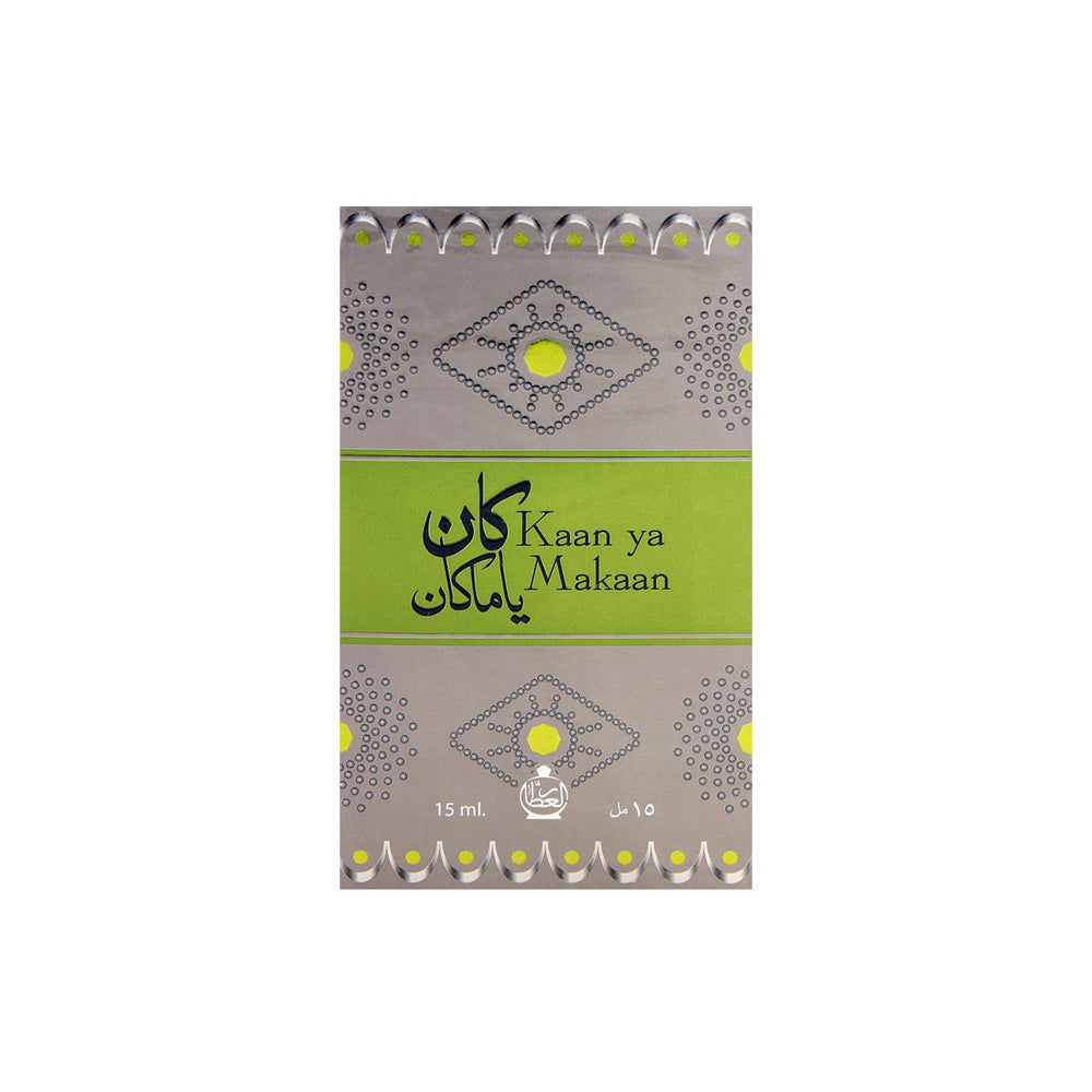 Bait Al Bakhoor  Kaan Ya Makaan Concentrated Perfume Oil 15ml