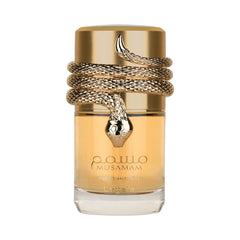 Lattafa Musamam White Intense for Unisex Perfume EDP 100ml | Scent Elixir
