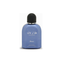 Rasasi Qalban Wa Qaliban Pour Homme Eau De Parfum For Men 100ml