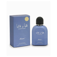 Rasasi Qalban Wa Qaliban Pour Homme Eau De Parfum For Men 100ml