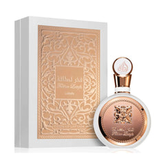 Lattafa Fakhar  Rose women 100ml EDP